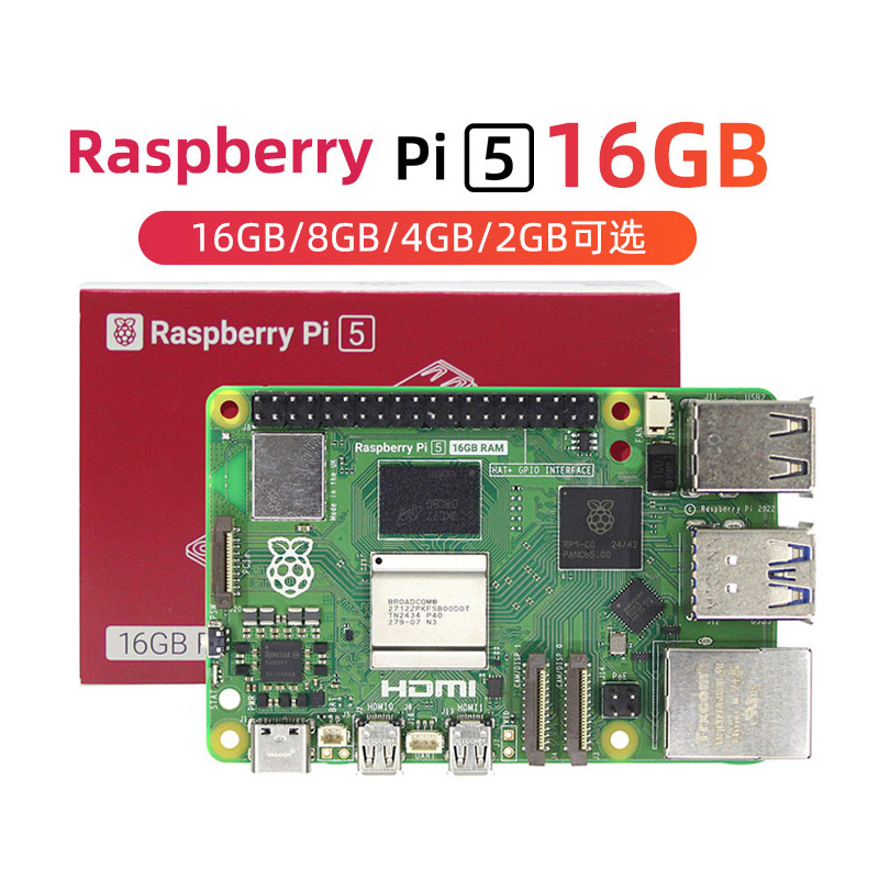 منتج جديد: مجموعة لوحة تطوير R - مراجعة Raspberry Pi 5 8Gb Kit وسعره